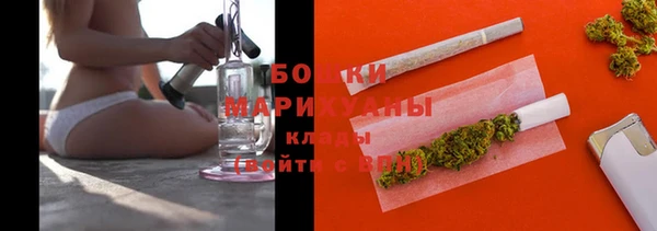 каннабис Горняк